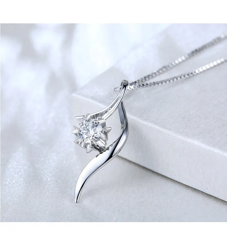 18K White Gold Diamond Pendant Necklace