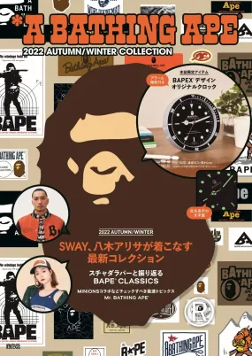 BAPE e-MOOK 2022 Autumn Winter Collection Book