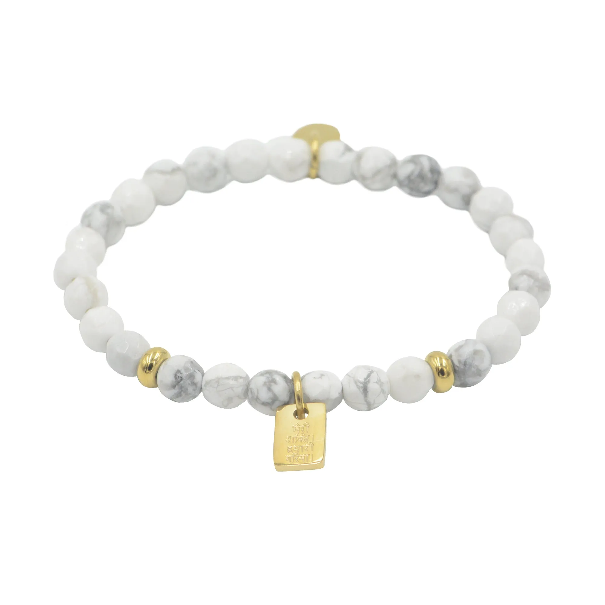 Howlite Restore Dignity Charm Bracelet