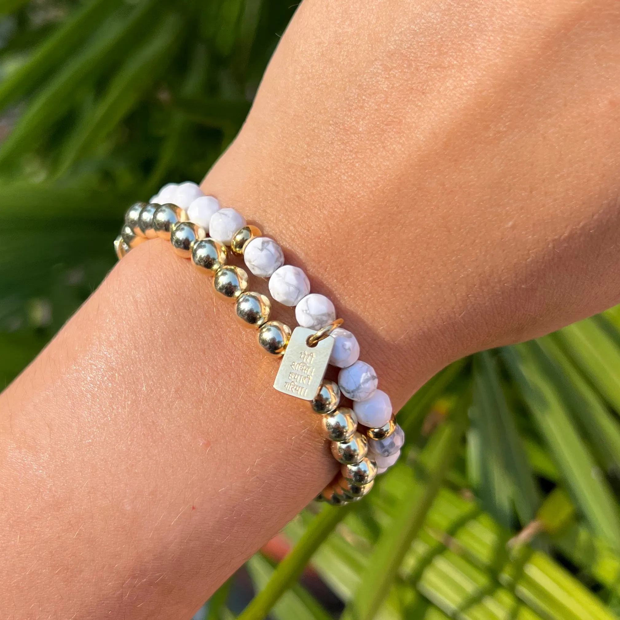 Howlite Restore Dignity Charm Bracelet