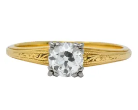 Jabel 1920's 0.90 CTW Diamond 18 Karat Gold Engagement Ring