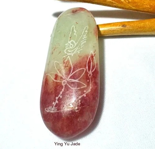 Large Red Green Chinese Jade Flower Pendant (P-689)