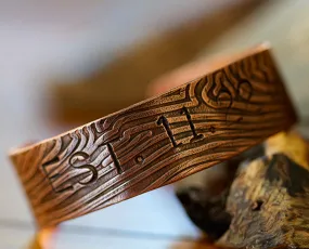 Personalized Copper Tree Bark Bangle S0392