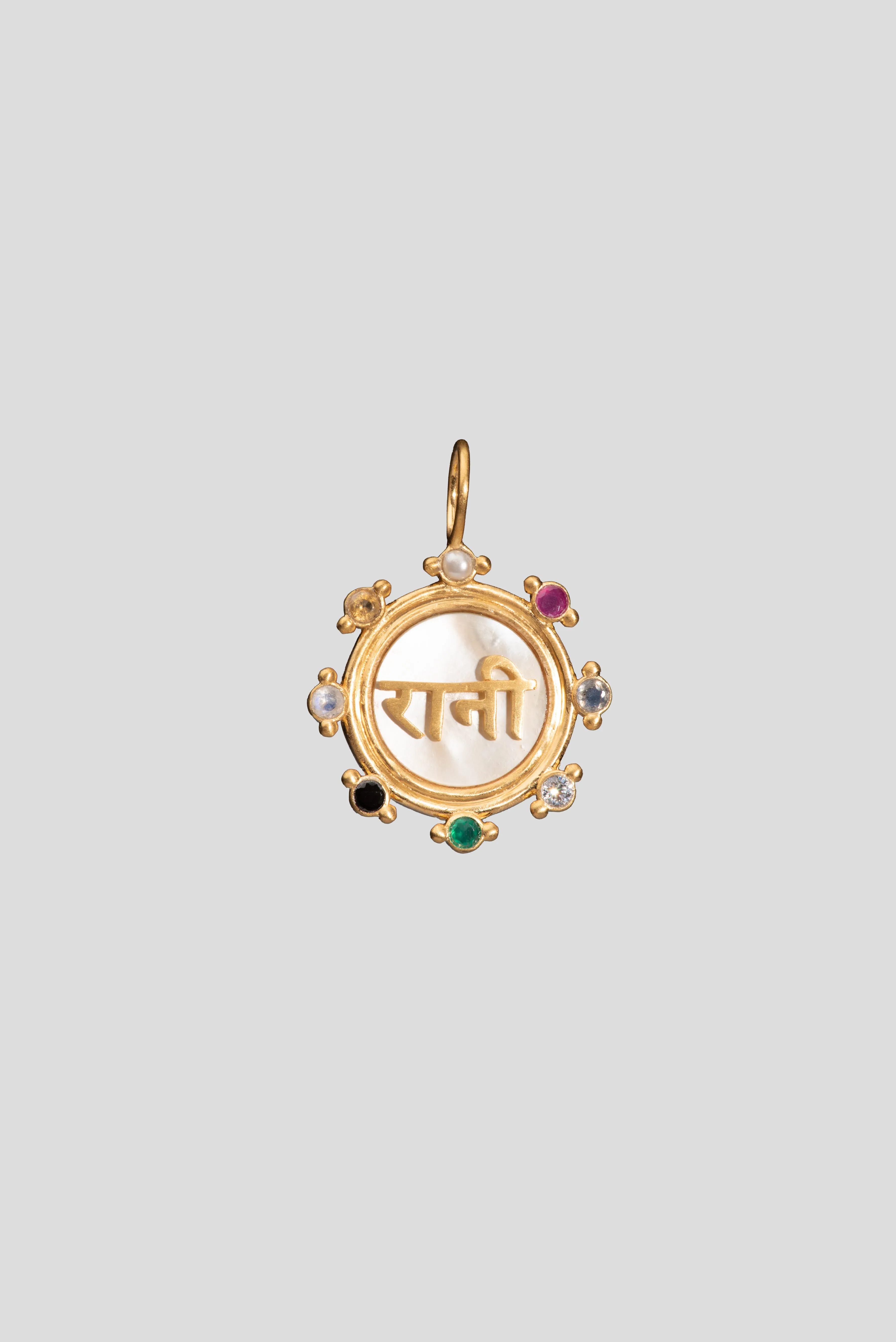 Rani Pendant