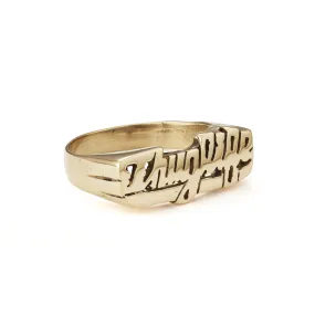 Thug Life Ring